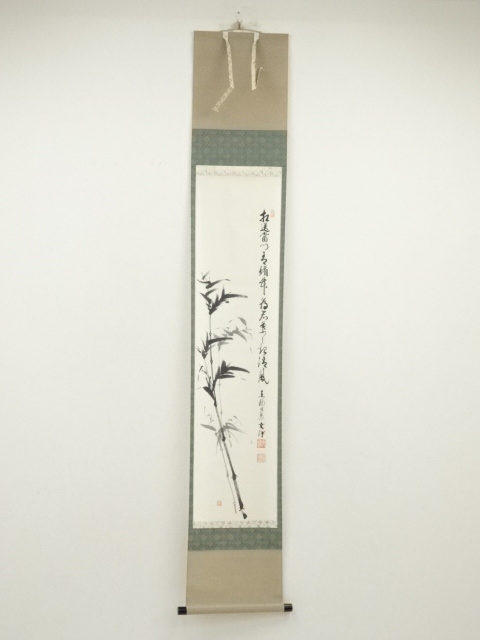 JAPANESE WALL HANGING SCROLL / HAND PAINTED / BAMBOO / TOFUKUJI